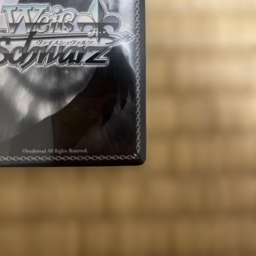 ヴァイスシュヴァルツ　ガールズバンドクライ 嘘つきの本音 すばる　SP