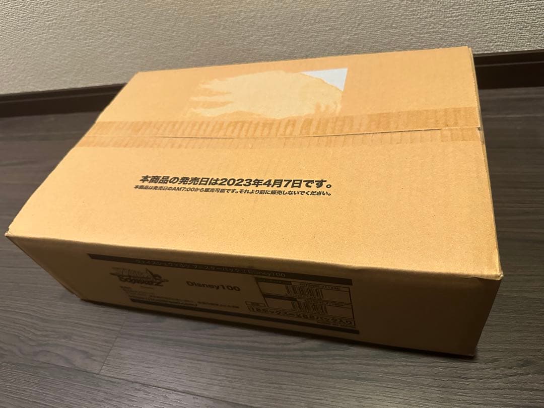 【新品未開封品】ヴァイスシュヴァルツ Disney100 ディズニー カートン