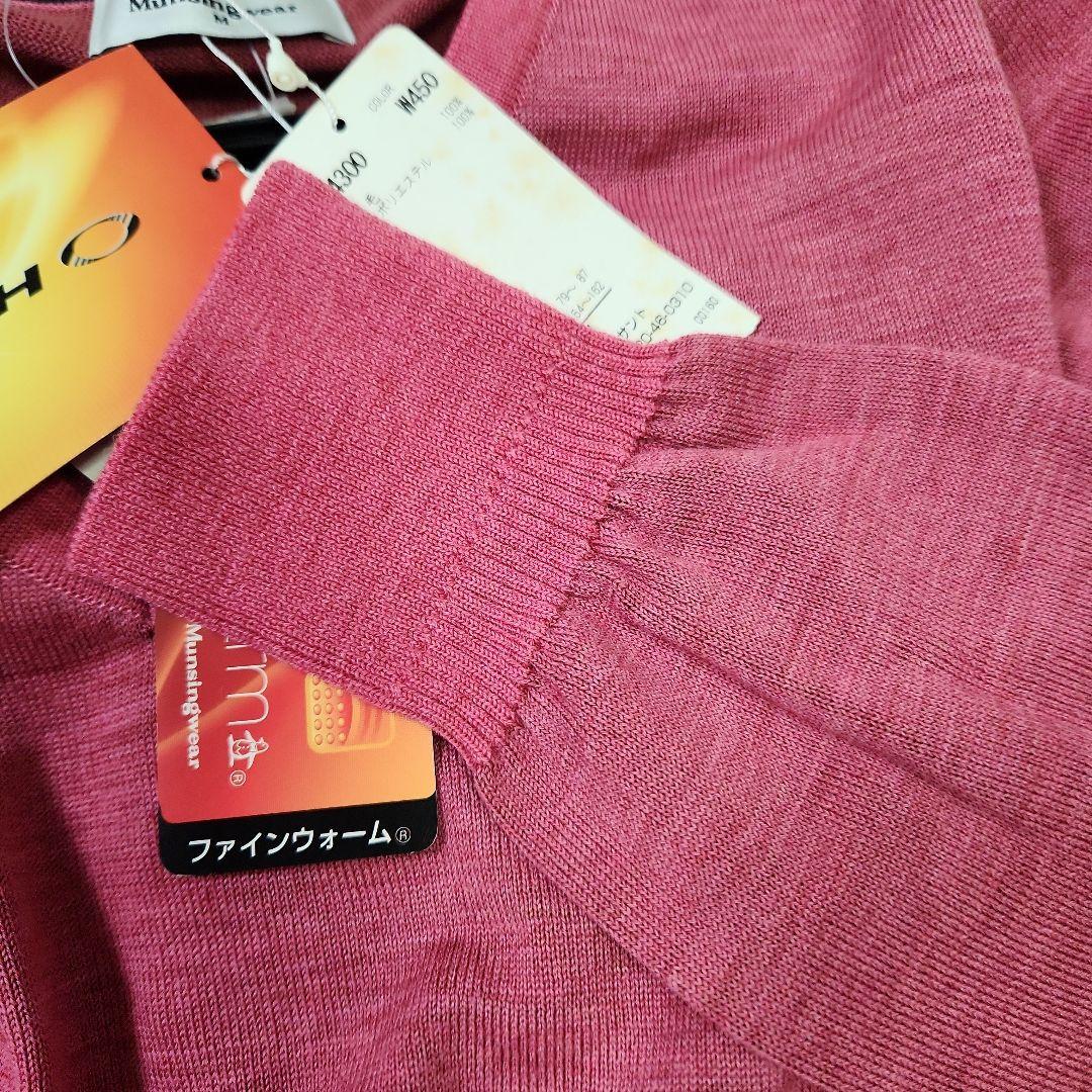 【新品未使用・タグ付】マンシングウェア／ピンク Vネックセーター レディース38