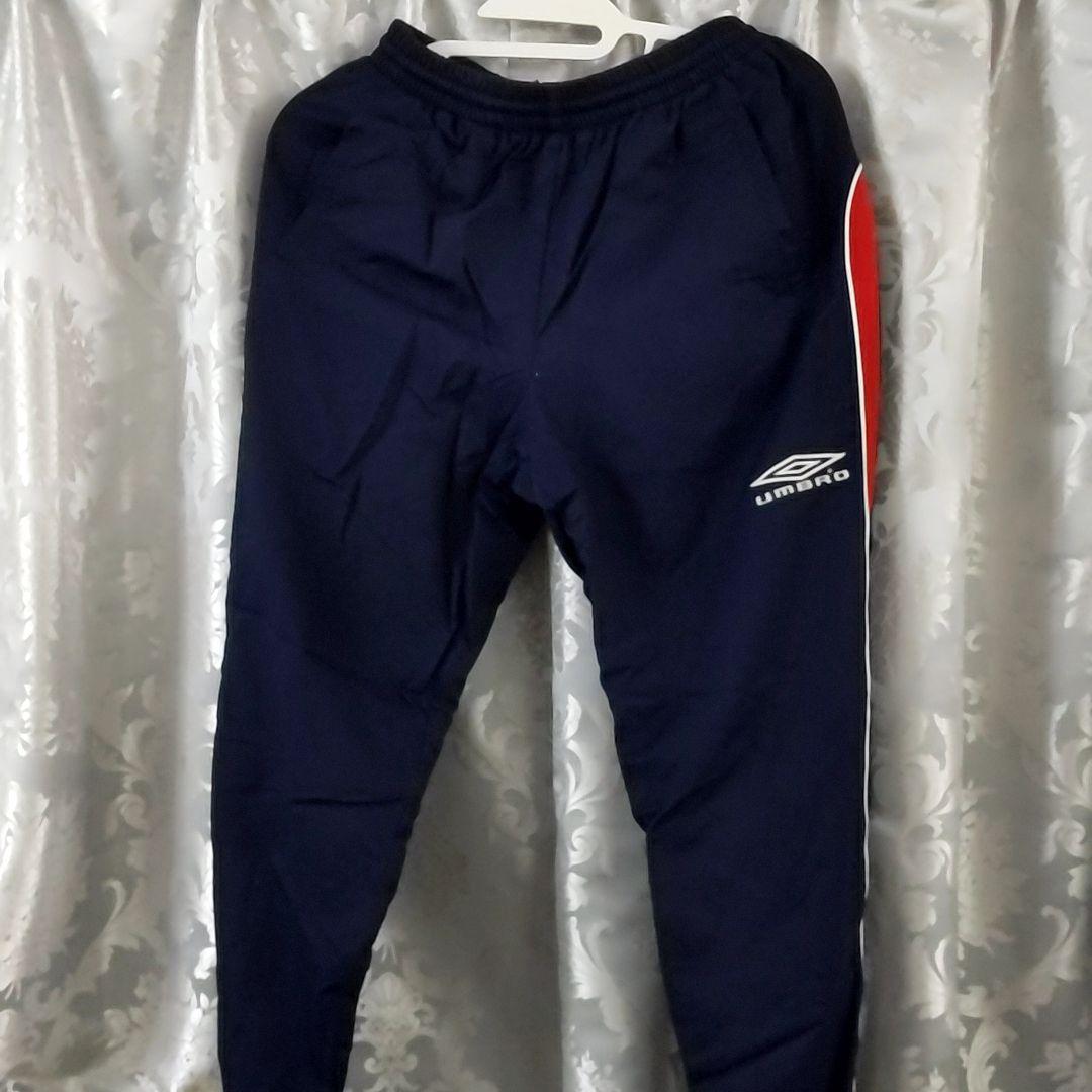 【フォロー割10%オフ】UMBRO ピステ上下 ネイビー/レッド(中綿あったか)