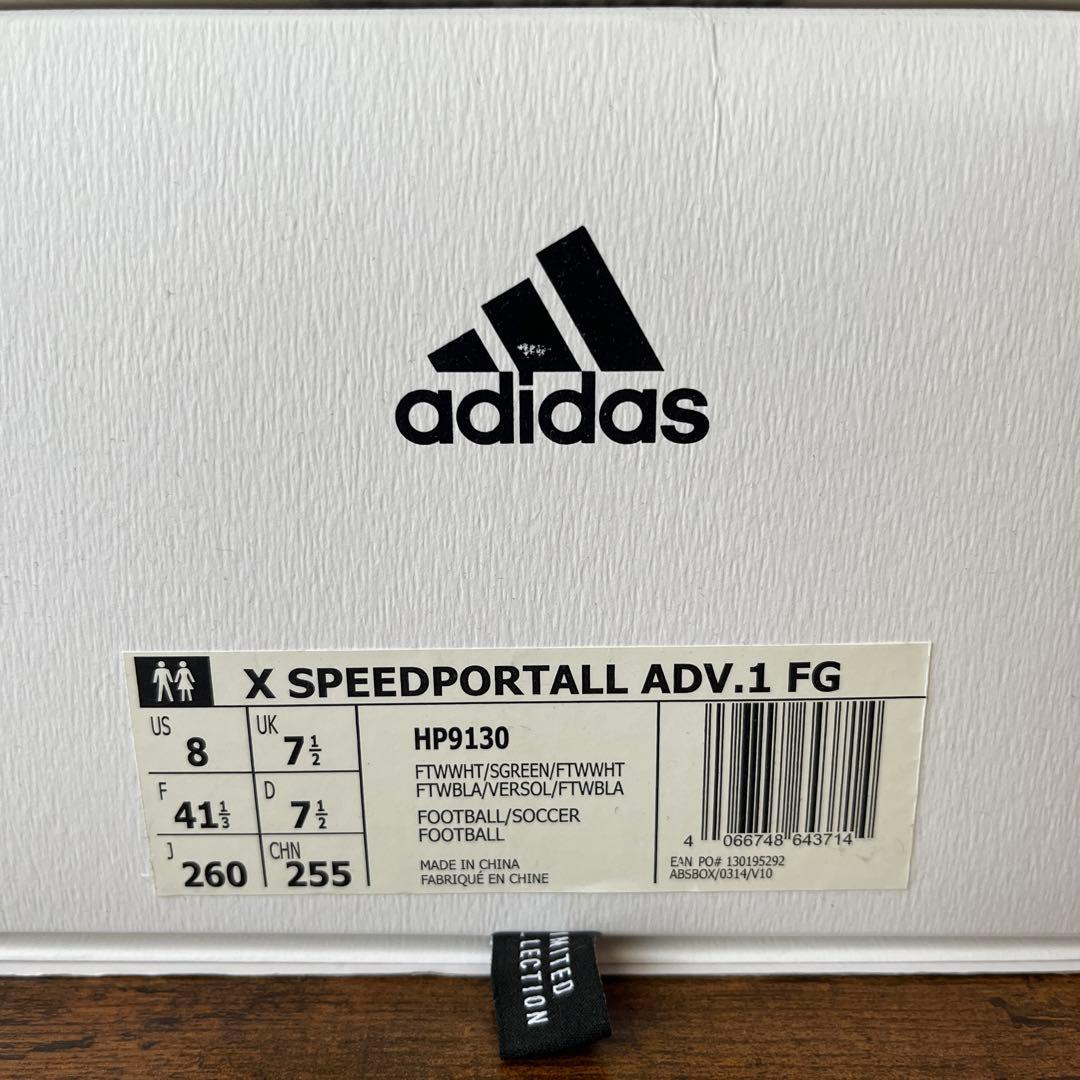 【新品未使用】アディダス エックス スピードポータル レザー FG 26.0cm