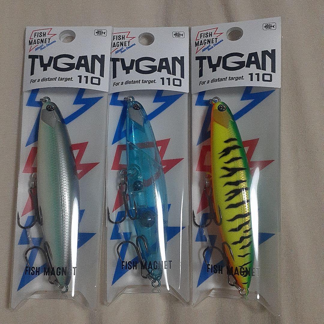 フィッシュマグネット　タイガン110　三個セット