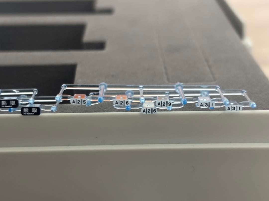 TOMIX 103系 JR西日本仕様 黒サッシ スカイブルー 基本セット