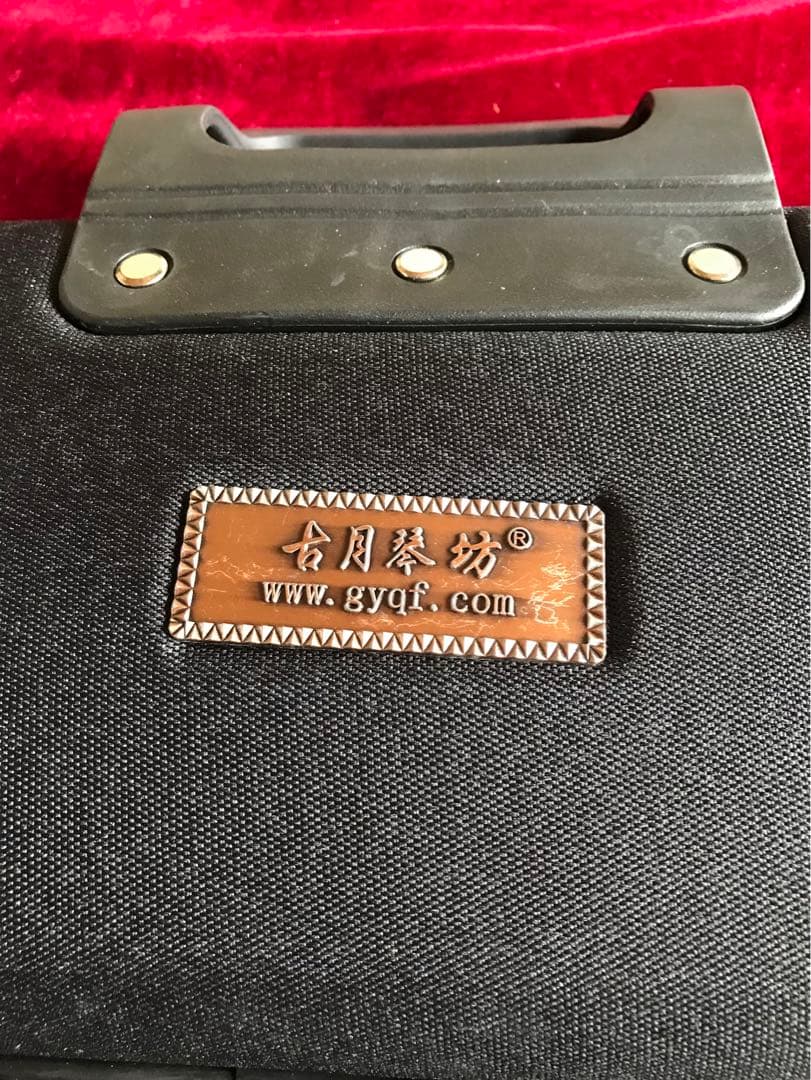 二胡★紫檀★本格錦蛇皮★古月琴坊・万其興製作★十年保証★二胡必需品セット