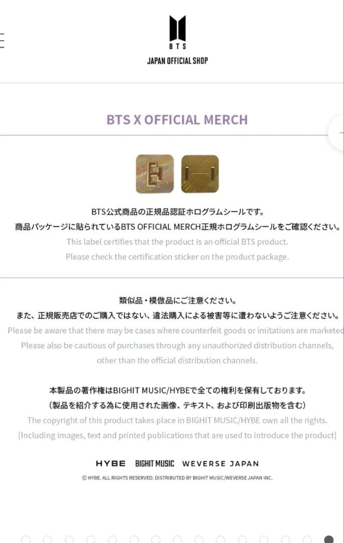 未開封　[MONOCHROME] Canvas Photoキャンバスフォトユンギ