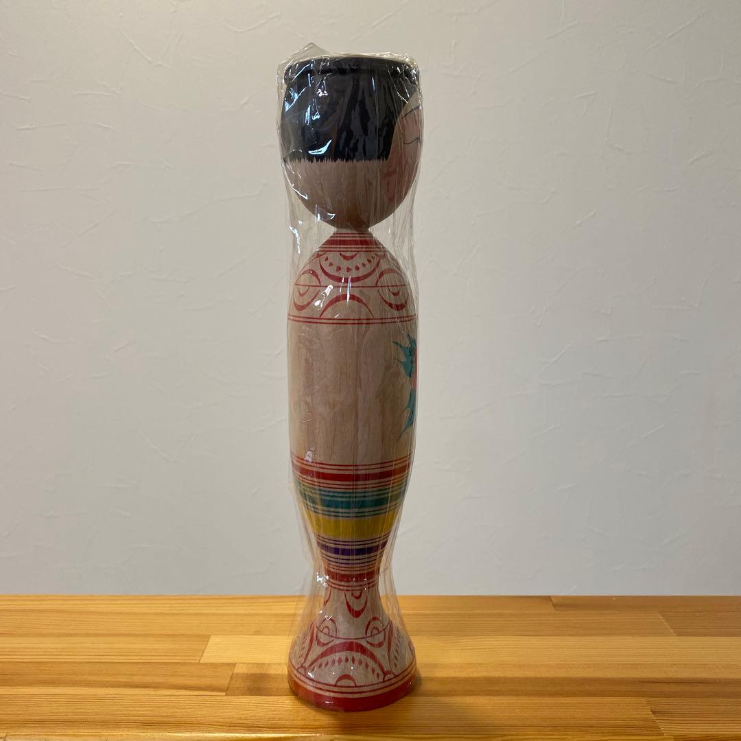 盛みつお工人　こけし