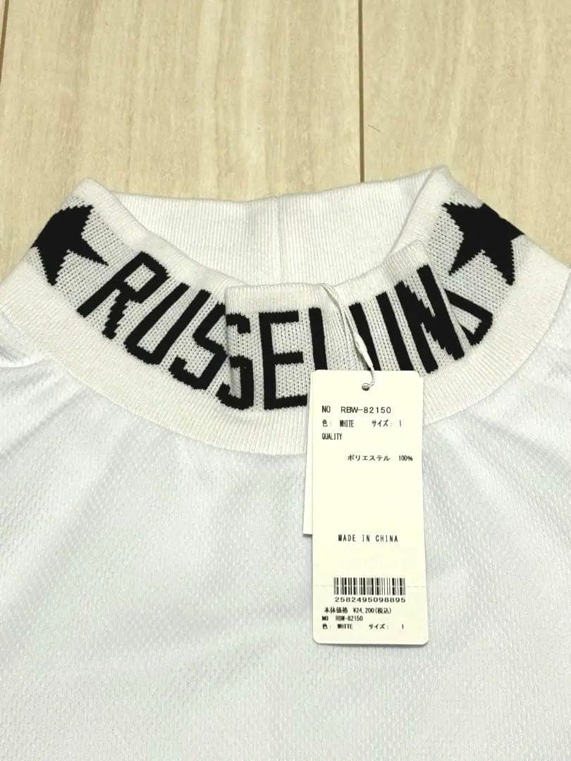 Russeluno ラッセルノ ホワイト モックシャツ