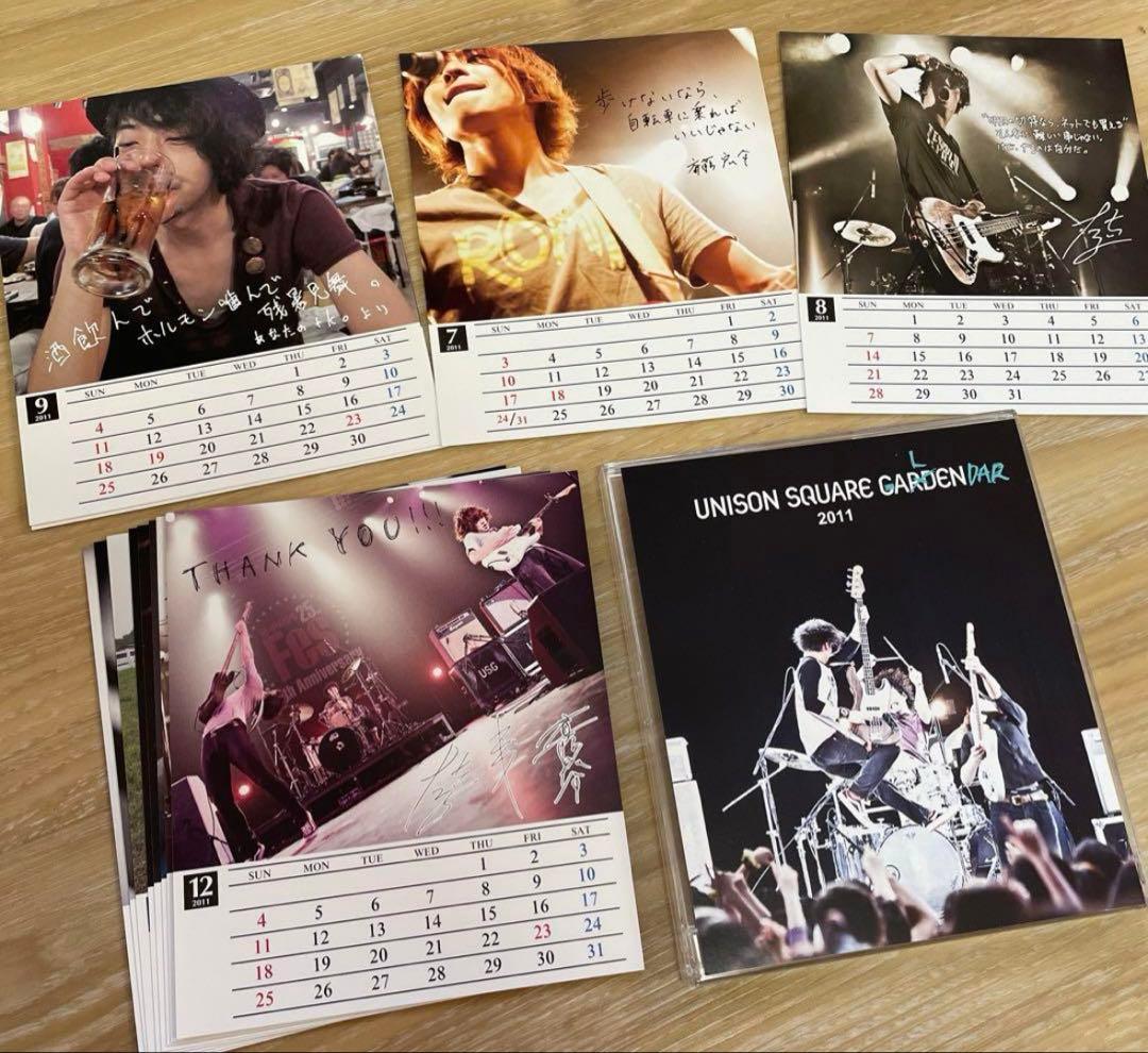 UNISON SQUARE GARDEN 卓上カレンダー