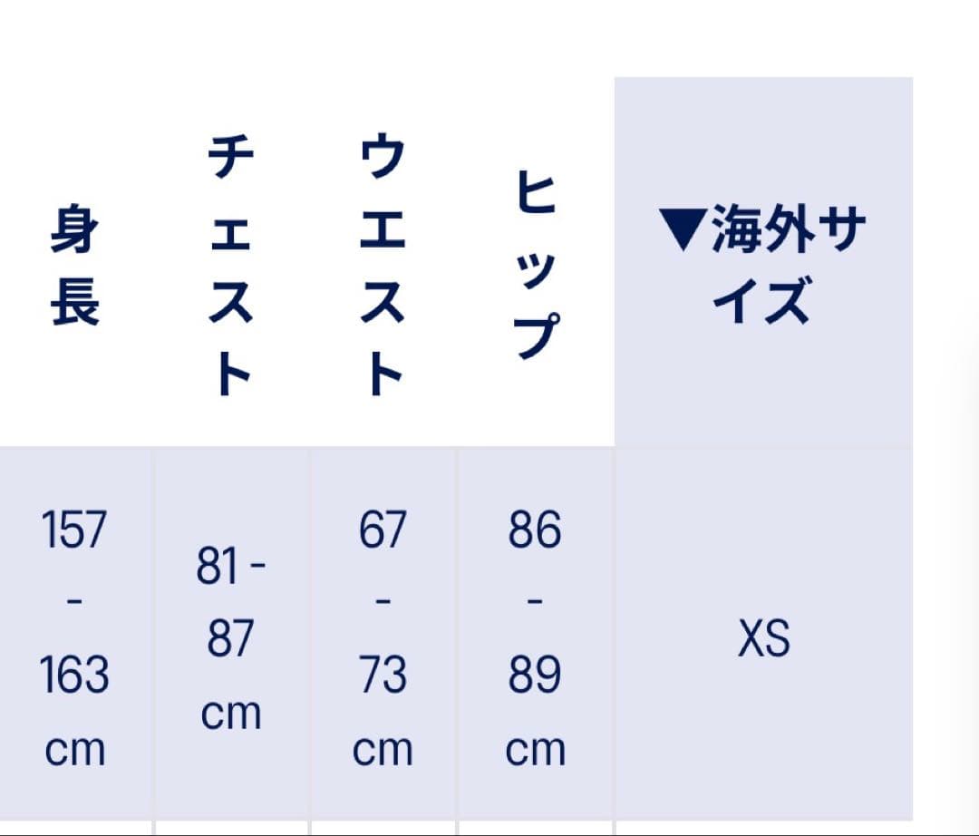 【即日発送】asics シングレット、ショーツセットXS（海外サイズ）