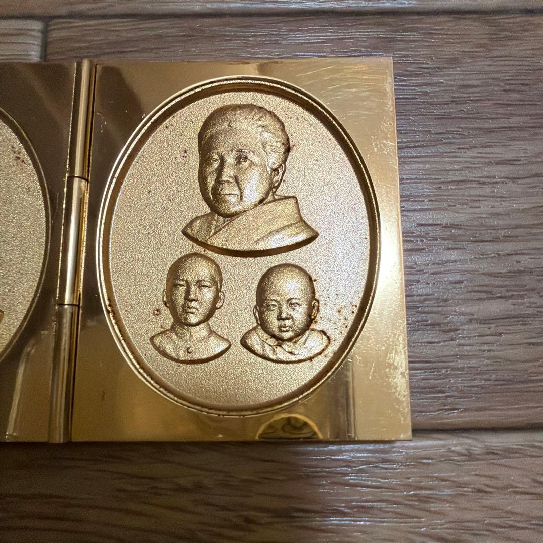 真如苑 伊東真乗作 真如教主 三霊尊 レリーフ