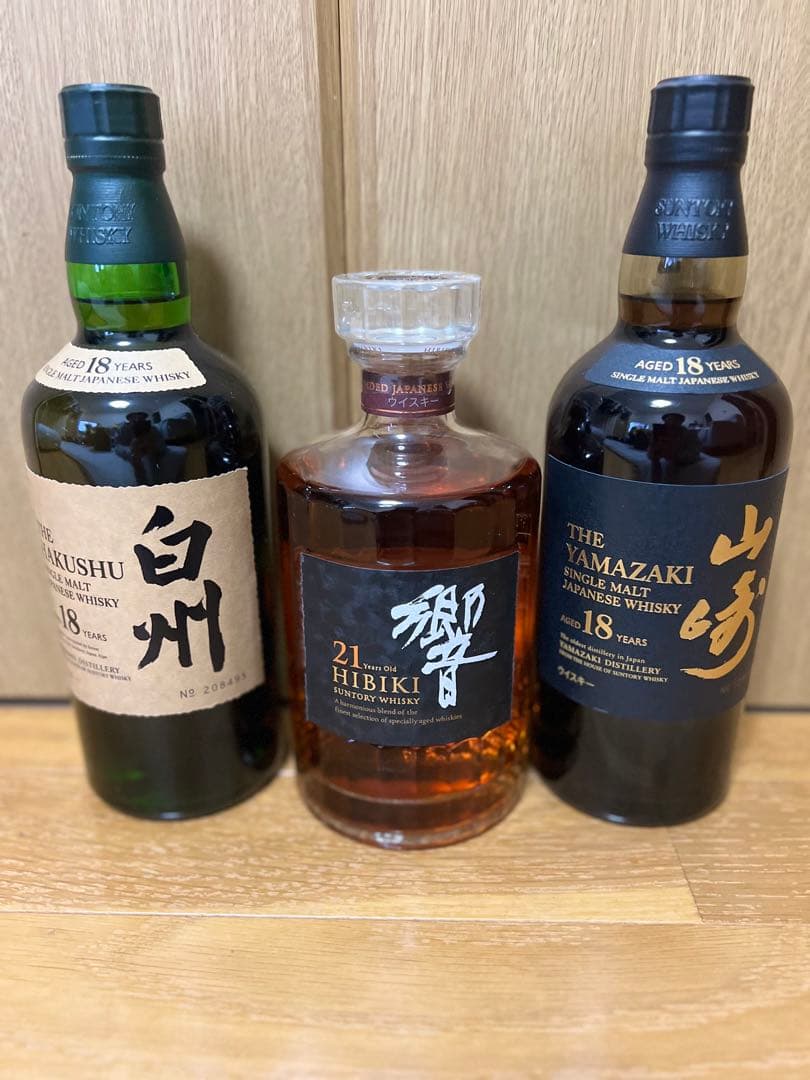 ウ*滅様 Suntory ウイスキー 3本セット　山崎18年