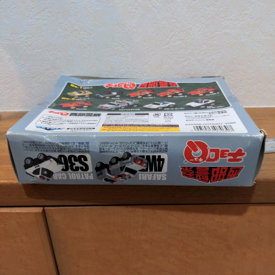 2001＆02 タカラ チョロＱ【西部警察セット】Vol.1・2・3 フルコンプ