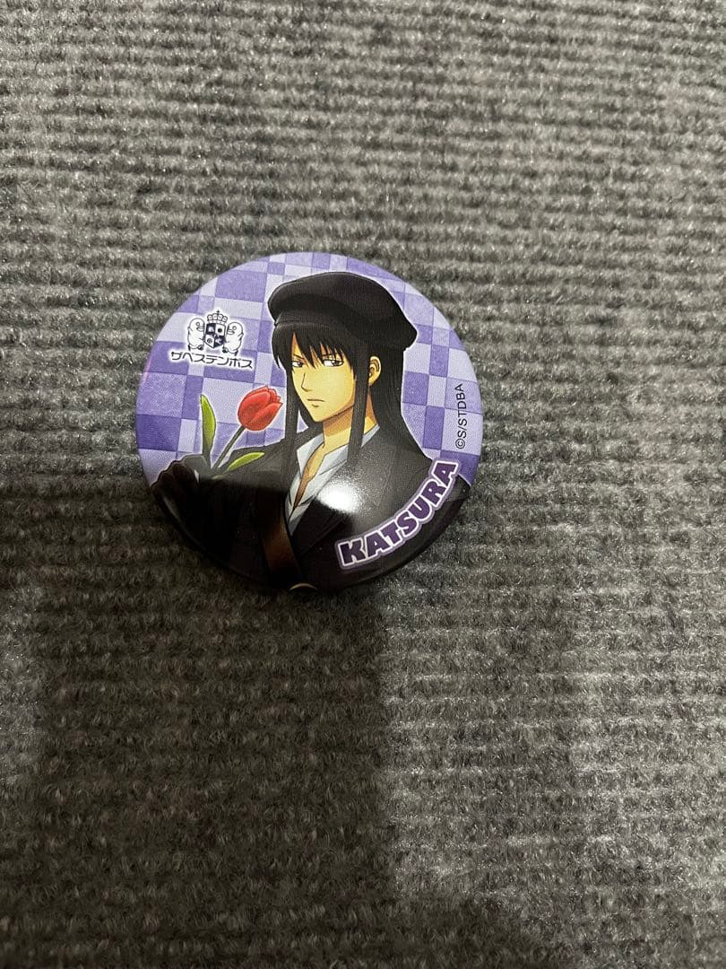 銀魂　桂小太郎　ザべステンボス　ハウステンボス　缶バッジ　激レア