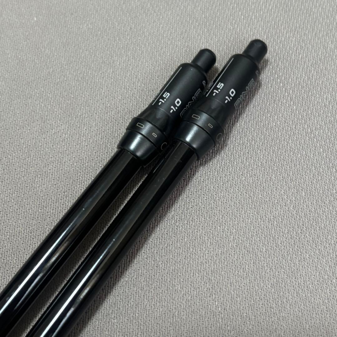 テンセイCKプロオレンジハイブリッド70HY-S