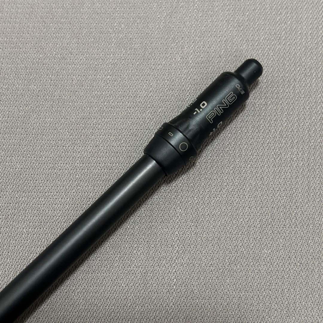 テンセイCKプロオレンジハイブリッド70HY-S