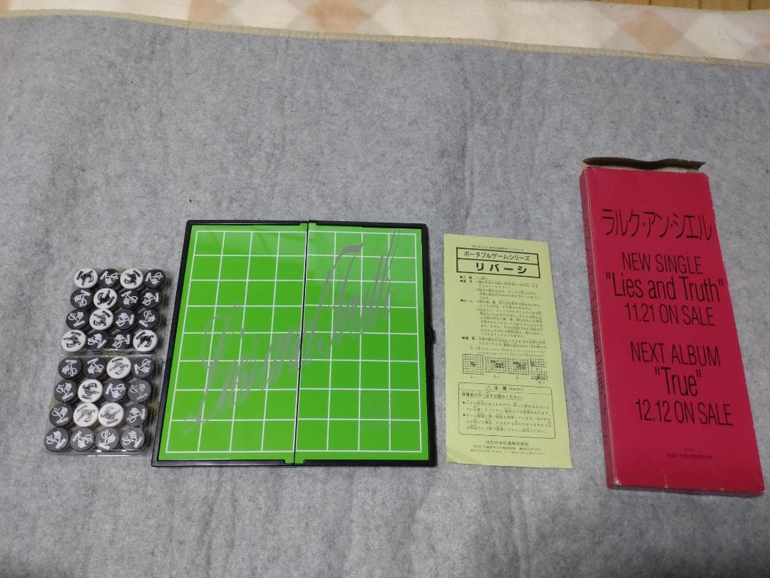 貴重　L'Arc非売品販促ノベルティグッズ