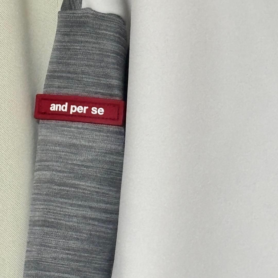 ◇andper se スウェットパンツ セットアップ　ダンボールニット