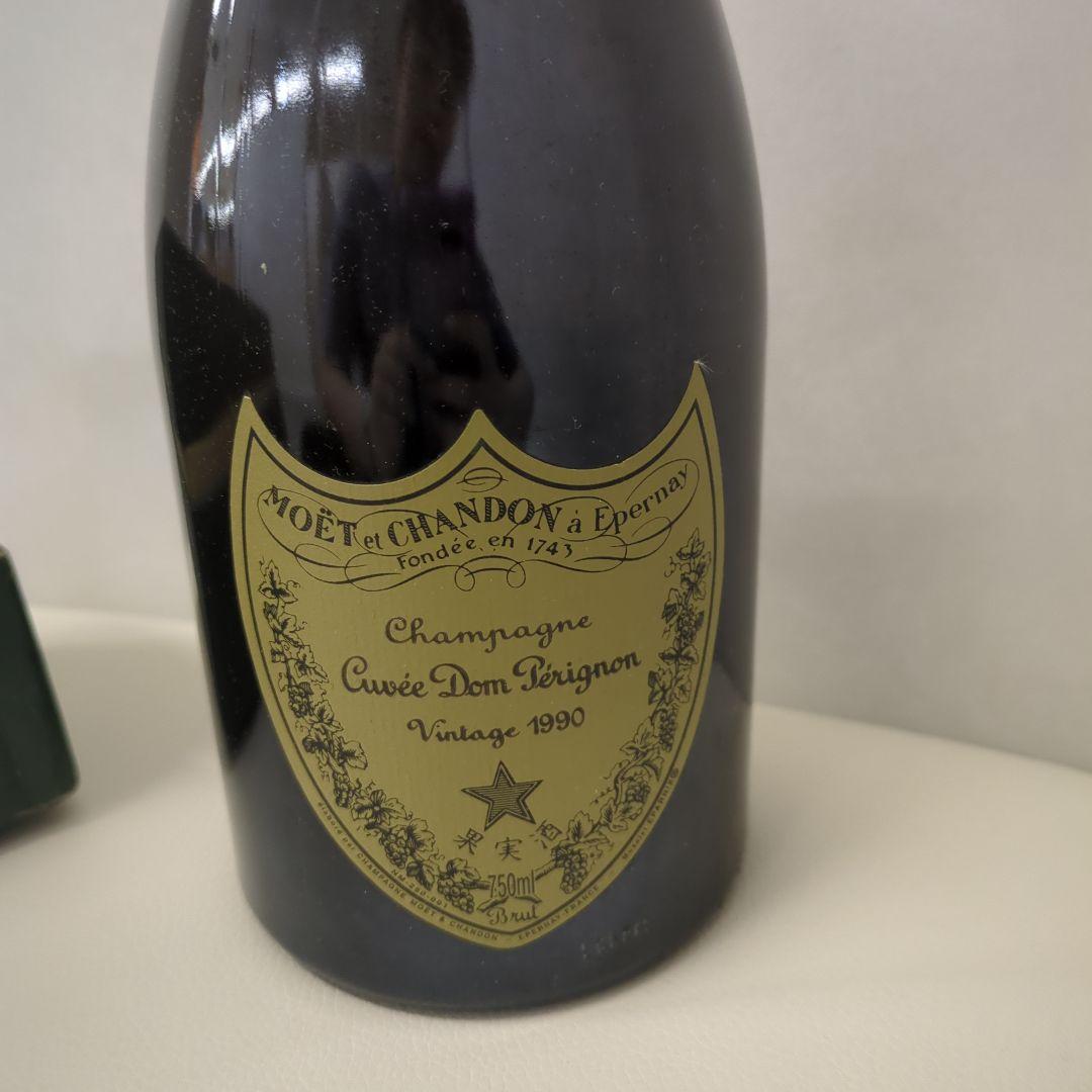 古酒・未開栓　Dom Perignon ドンペリニヨン ヴィンテージ 1990