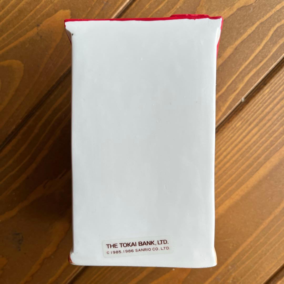 美品　サンリオ　マロンクリーム　貯金箱　陶器　非売品　昭和レトロ　レア