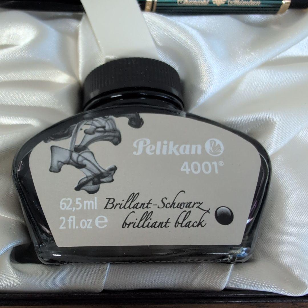 ト*シ様 未使用品　ペリカン万年筆ボールペンインクセット 中日新聞ネーム有