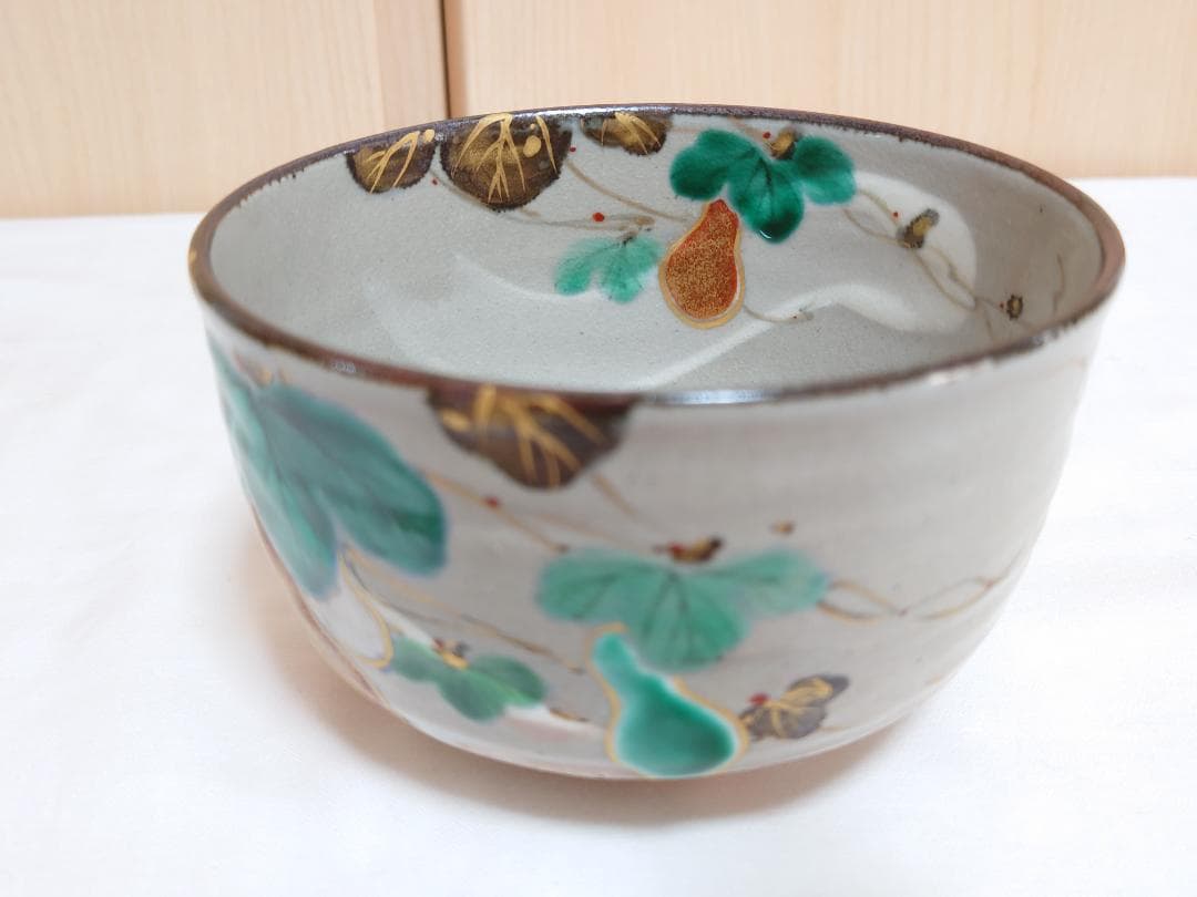 山川敦司 泉湧寺 京焼 茶道具共箱