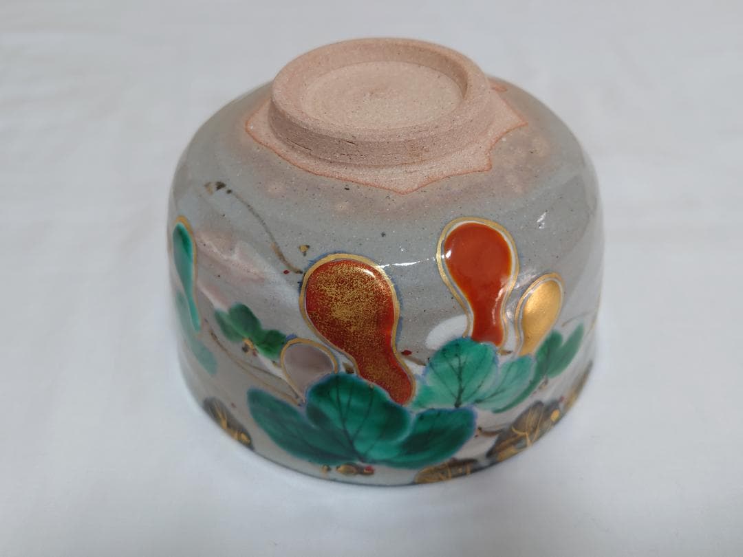 山川敦司 泉湧寺 京焼 茶道具共箱