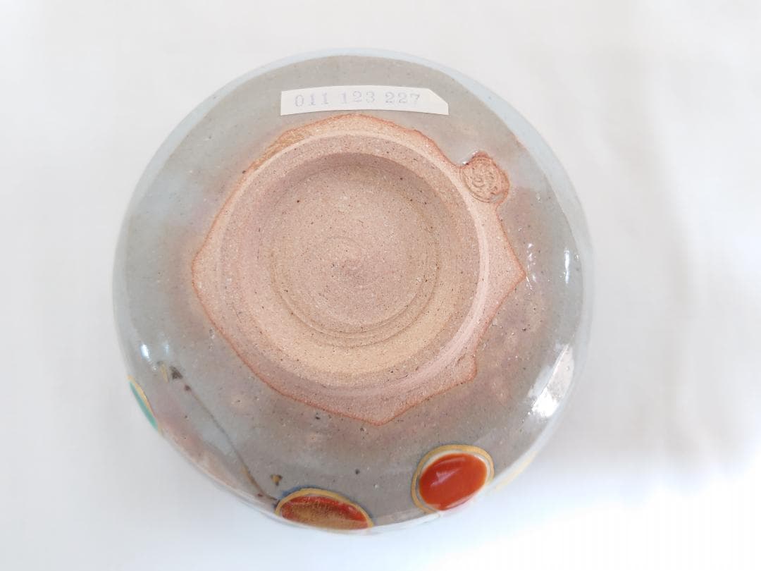 山川敦司 泉湧寺 京焼 茶道具共箱