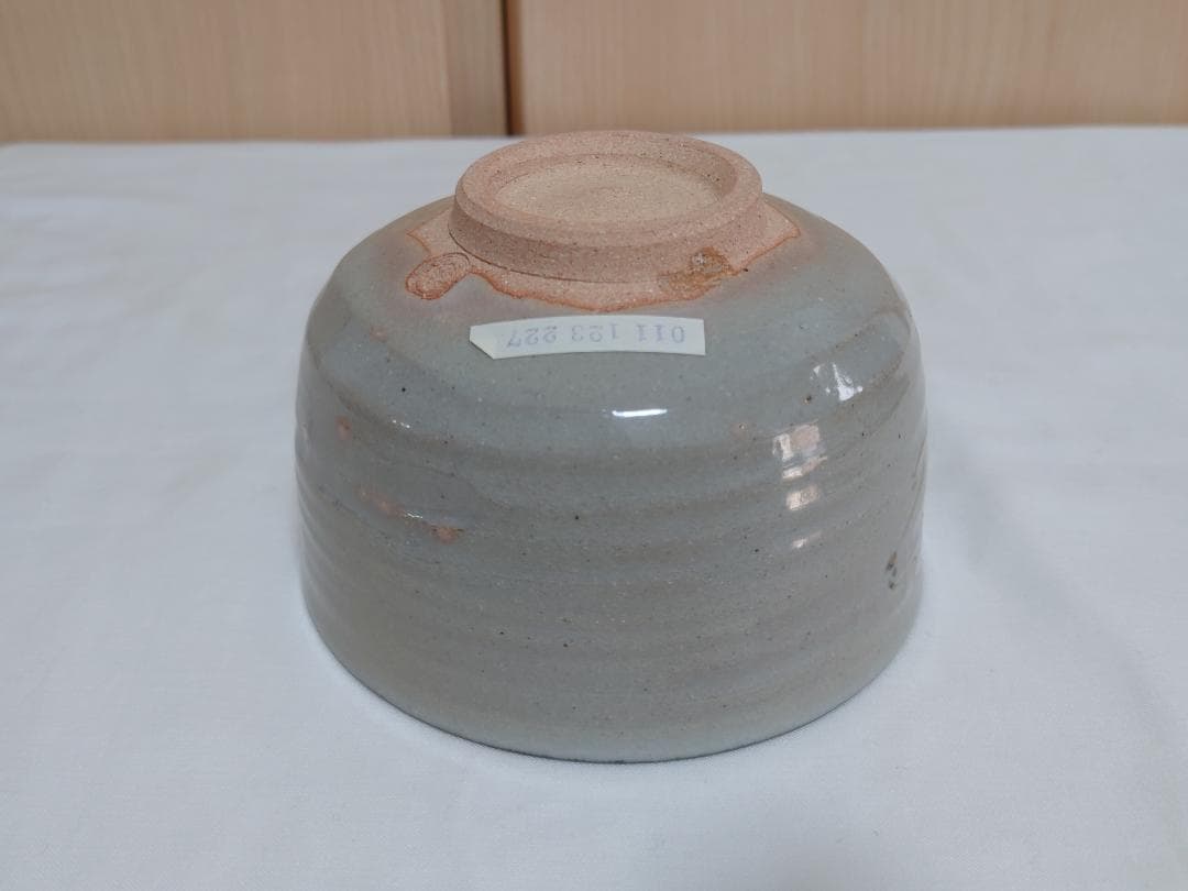 山川敦司 泉湧寺 京焼 茶道具共箱