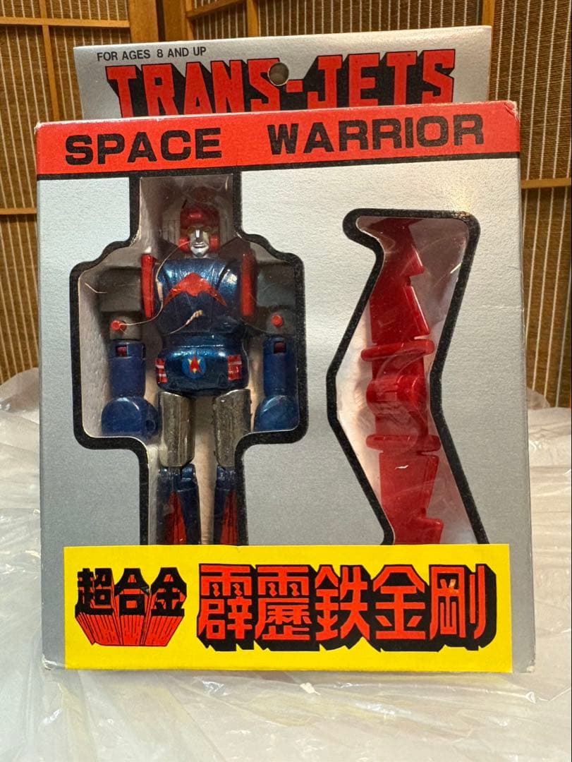 台湾製 惑星ロボダンガードA 超合金 未使用品 当時物 海外版 -1