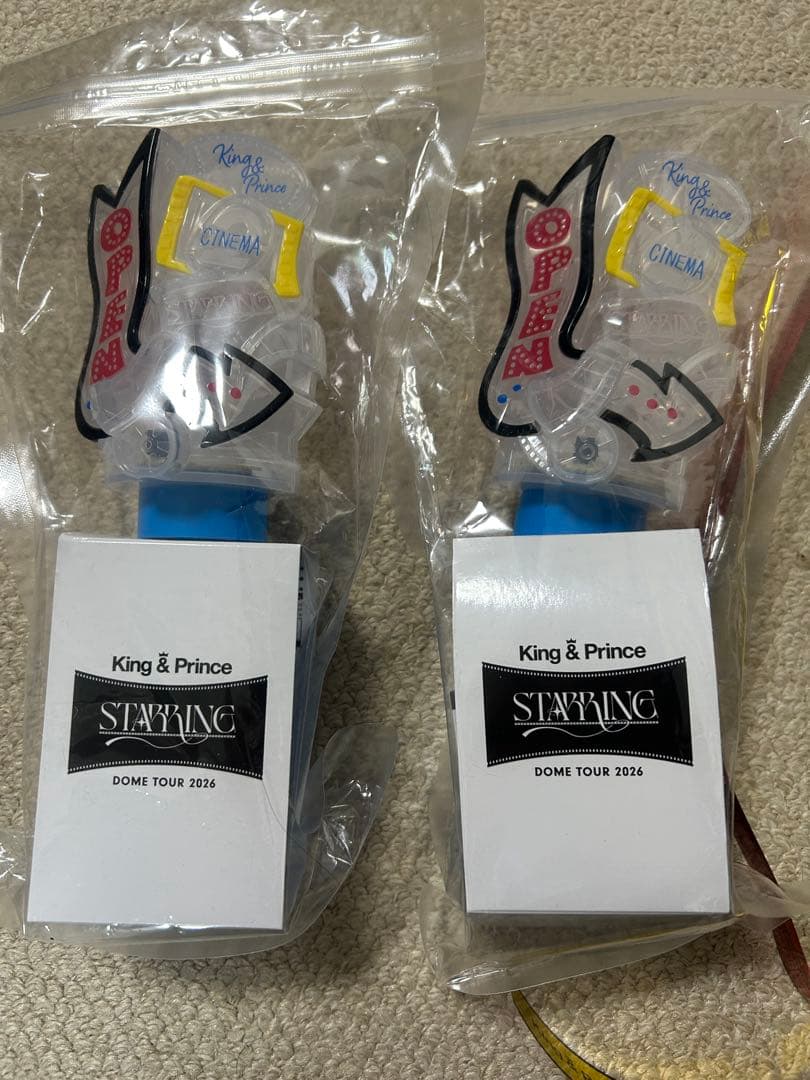King & Prince ペンライト　2本セット　テープ付き