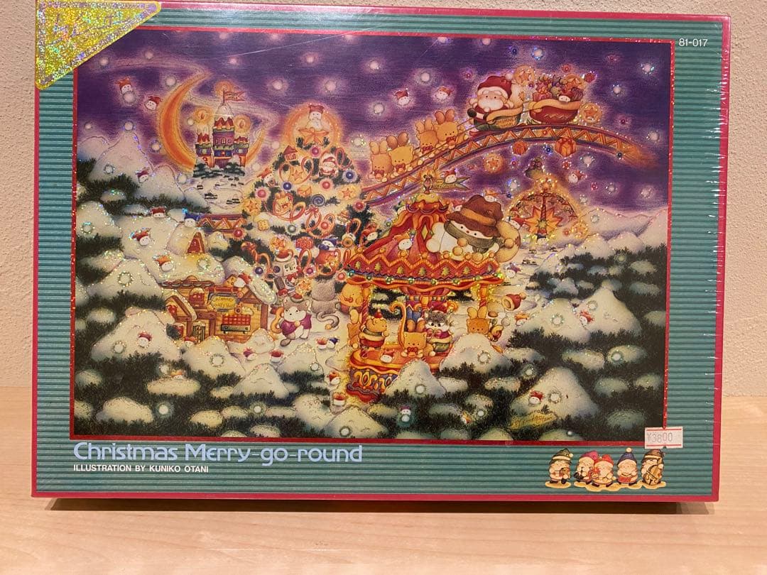新品 レインボージグソー　クリスマスメリーゴーランド　パズル　1000ピース