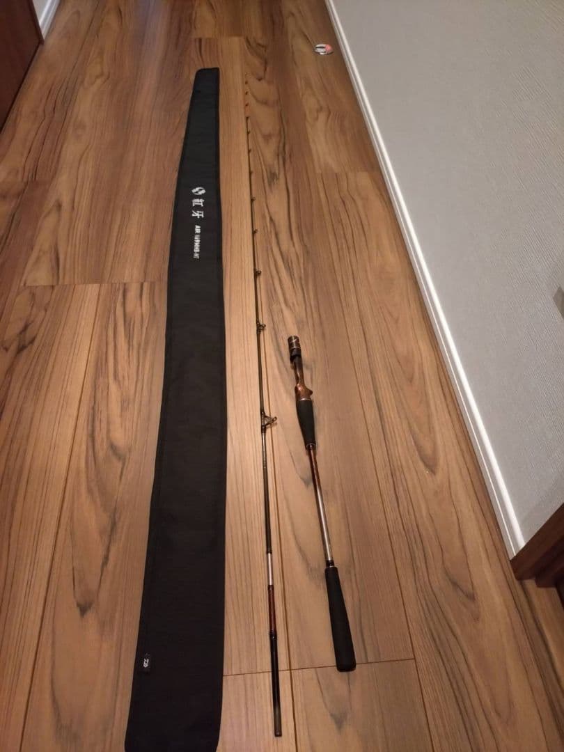 【美品】紅牙　AIR N69MHB-MT