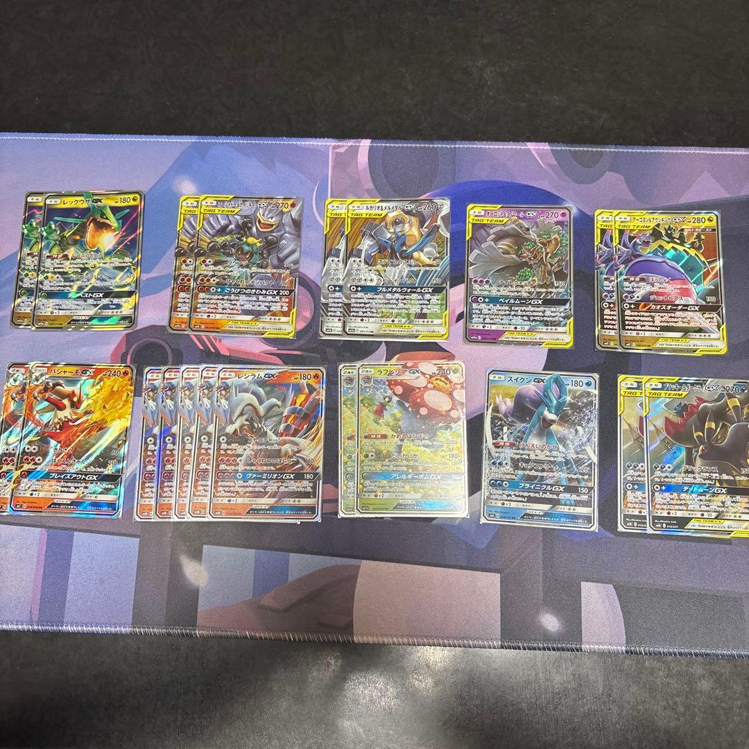 ポケモンカード A～Cレギュ まとめ売り