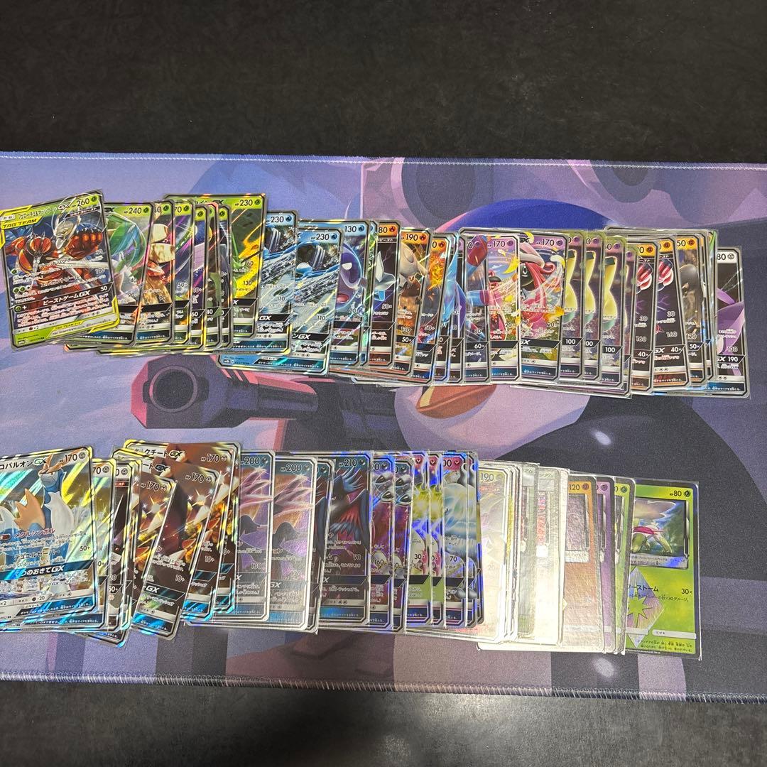 ポケモンカード A～Cレギュ まとめ売り