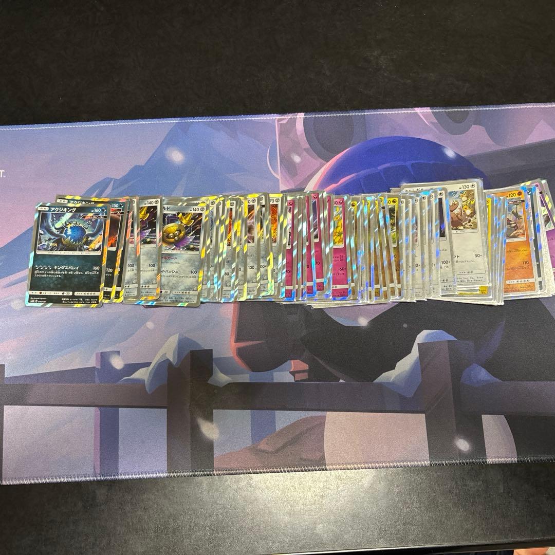ポケモンカード A～Cレギュ まとめ売り