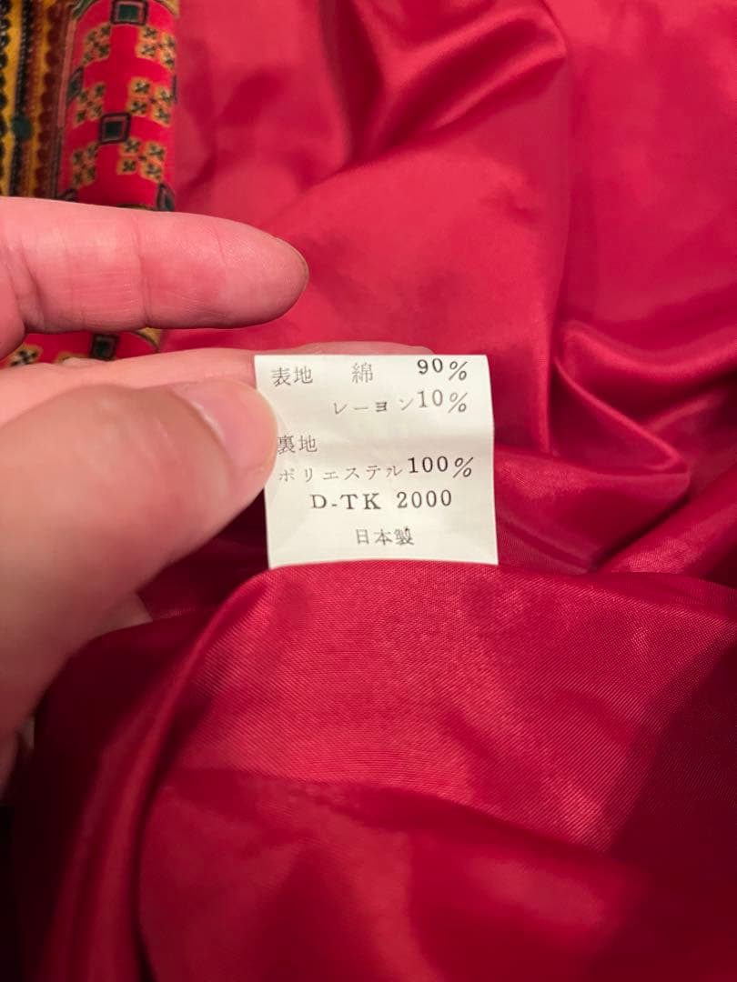 KENZO golf パーカージャケット