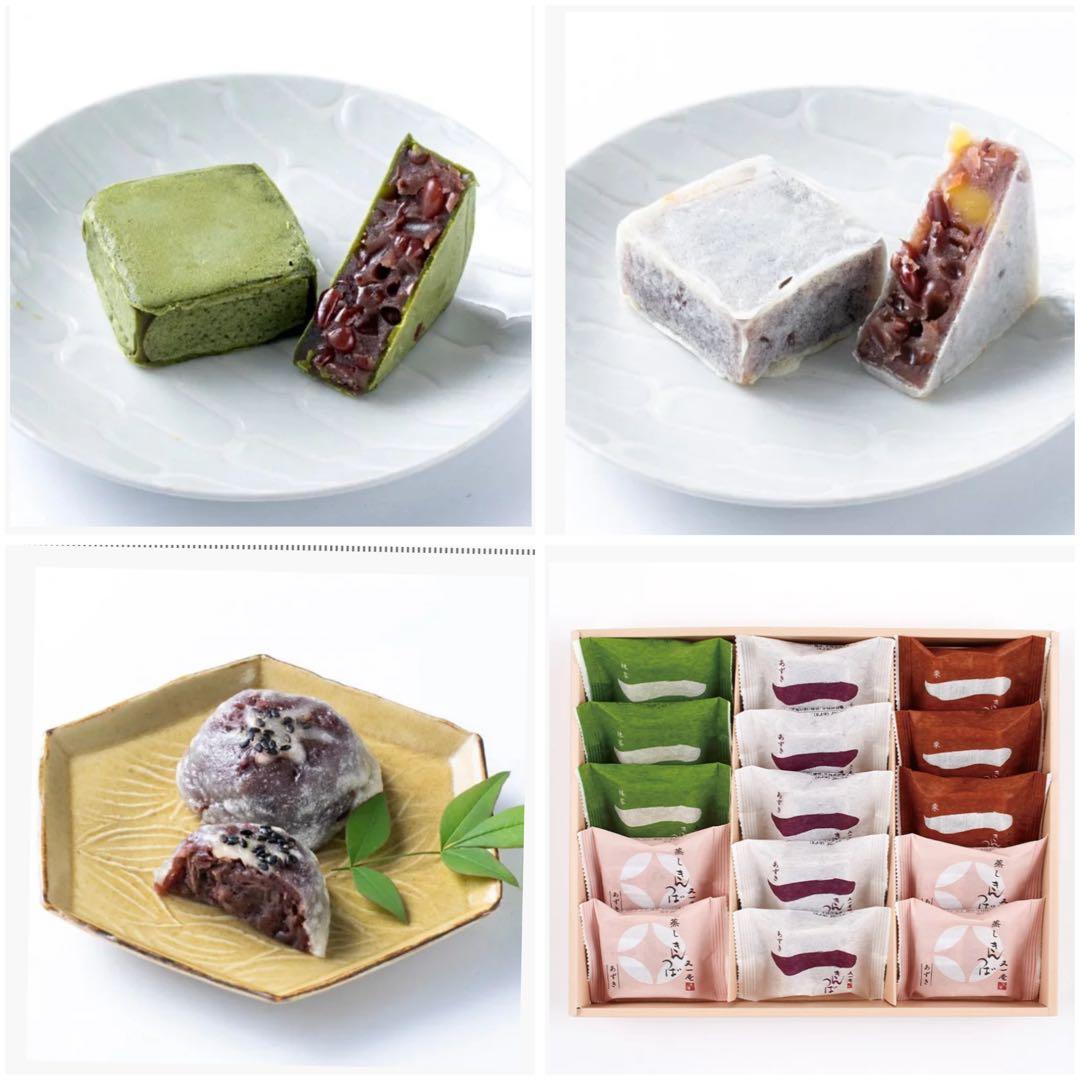 和菓子3箱　洋菓子1箱　菓子箱4箱　その他調味料など