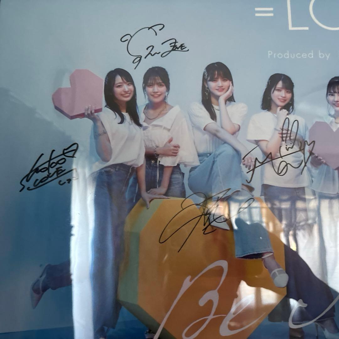 ユ*読様 =LOVE イコラブ Be Selfish 全員直筆サイン入りポスター