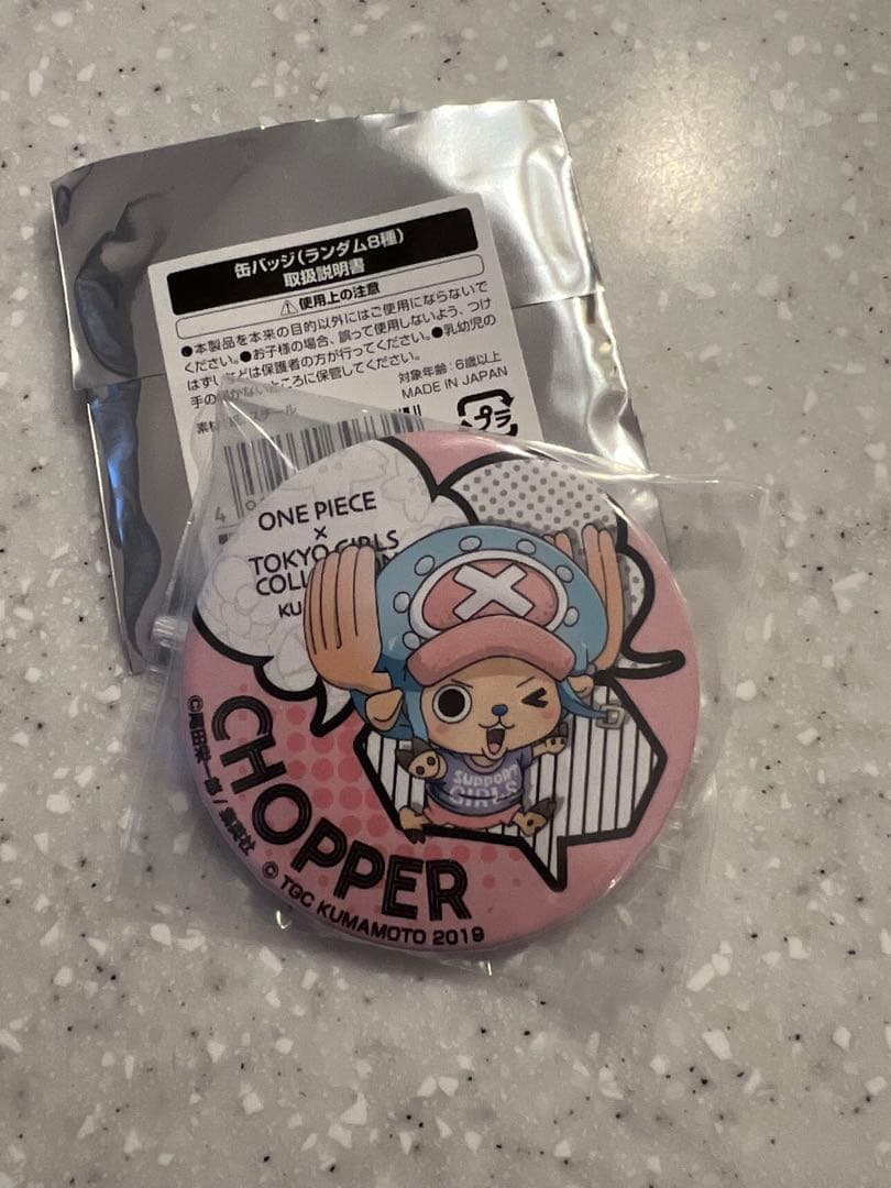 ワンピース 東京ガールズコレクション TGC熊本限定 缶バッジ チョッパー