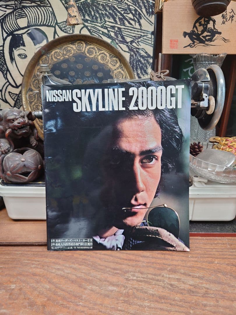 【希少】ケンメリ　2000GTカタログ+ タイピン2個+ノベルティセット