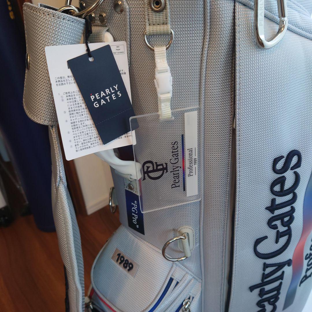 パーリーゲイツ PG PRO スタンド式キャディバッグ