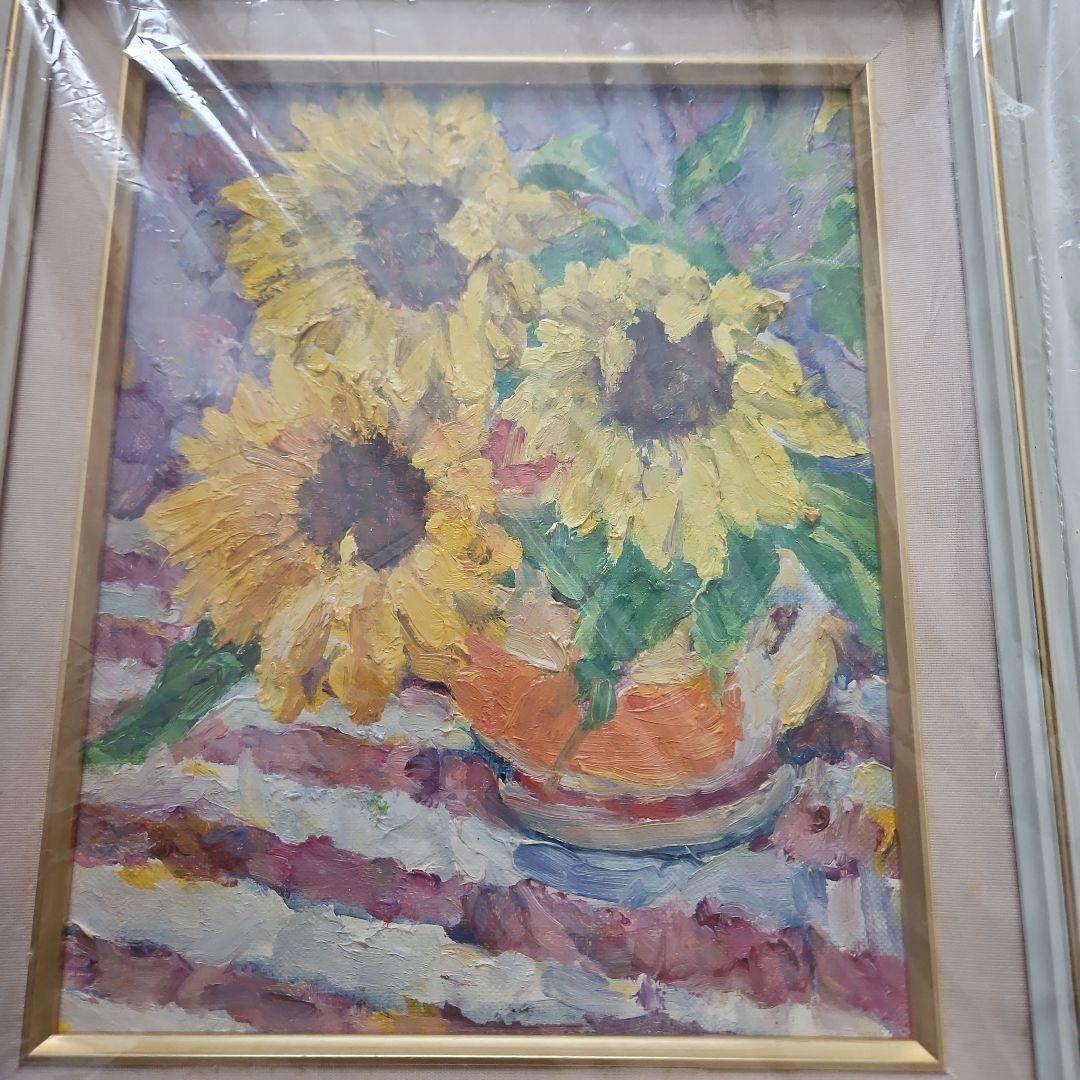 松本悦子 油彩画 向日葵 3号