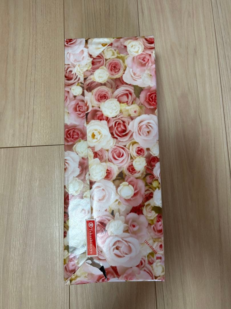 森伊蔵　極上の一滴（高島屋購入） 720ml