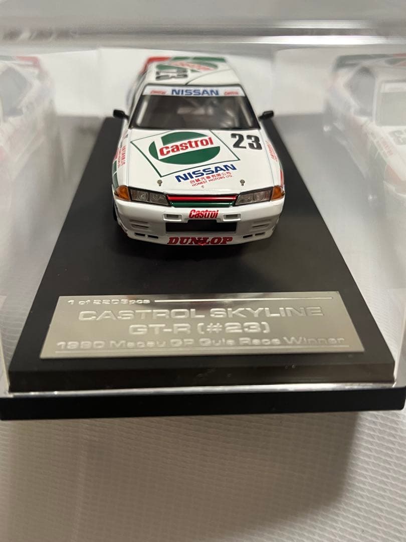 hpi CASTROL SKYLINE GT-R BNR32 ベルテンポ別注