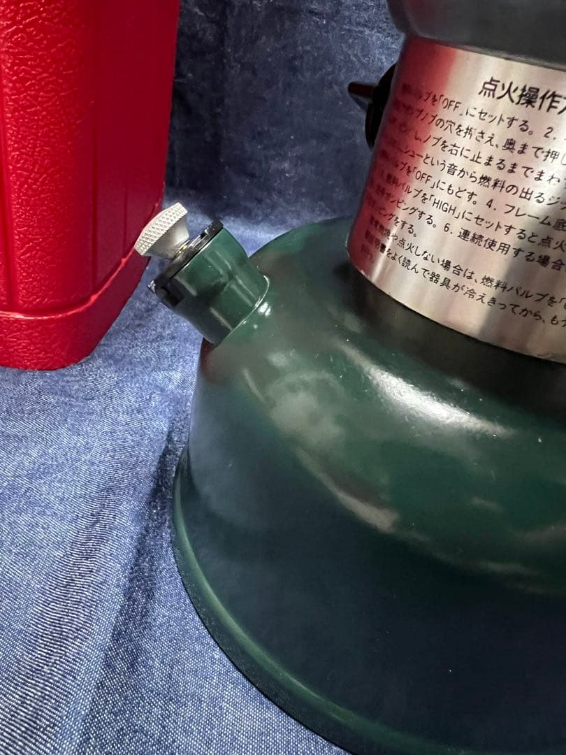 コールマン　ランタン MODEL290　ツーマントル