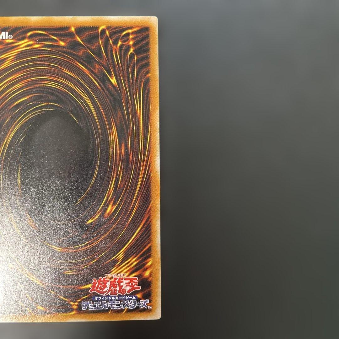 遊戯王2期　ブラック・マジシャン レリーフ　LN-53 2u