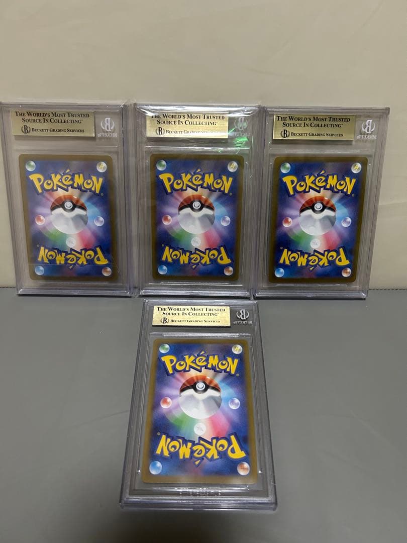 BGS9.5 ブイユニ　四神　ur VSTAR 4枚セット