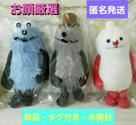 ☺️新品・タグ付・未開封☺️パペットスンスン★ポップアップストア★ぬいぐるみ3点