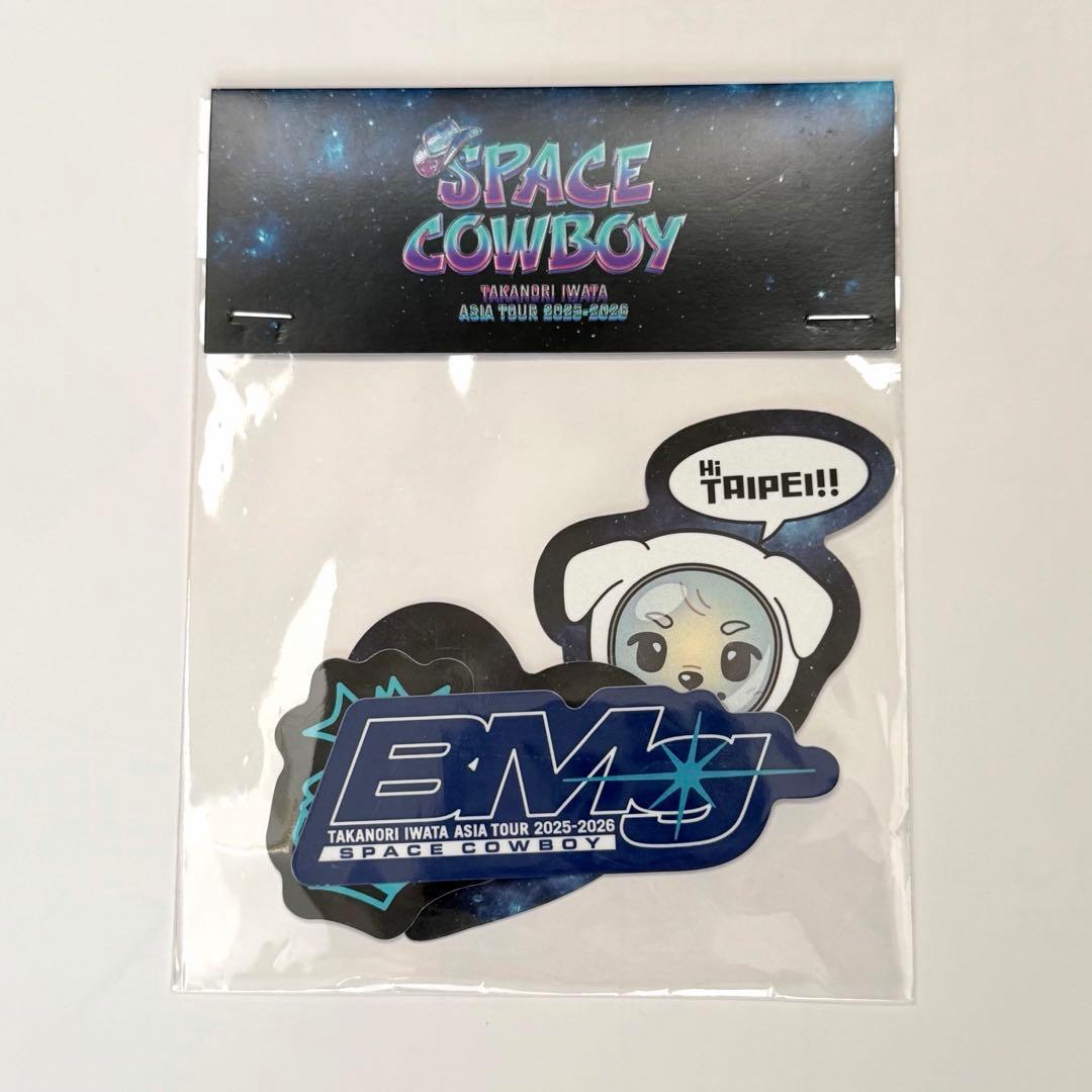 岩田剛典 Space Cowboy 台北 ステッカー