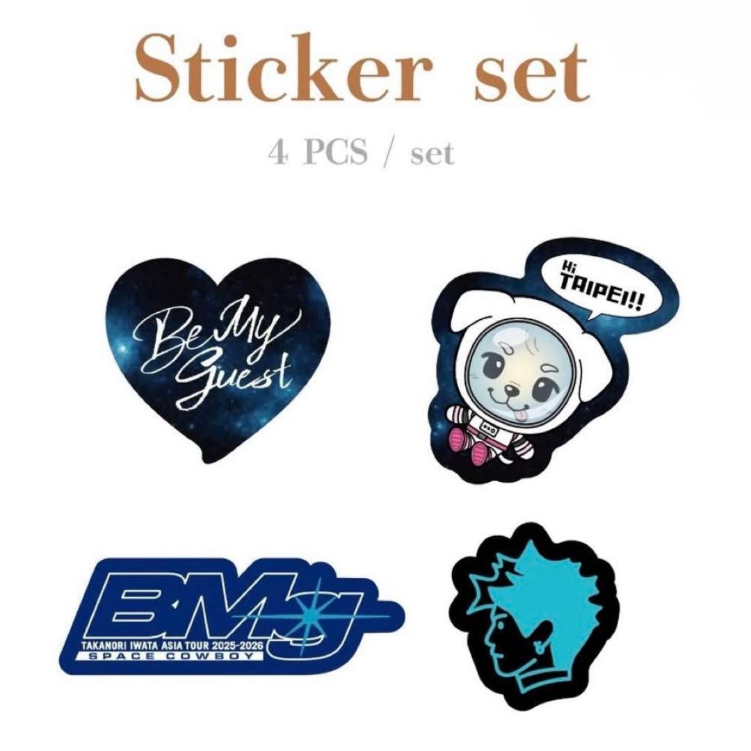 岩田剛典 Space Cowboy 台北 ステッカー